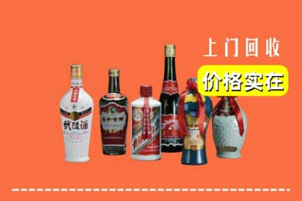 烟台求购高价回收老酒